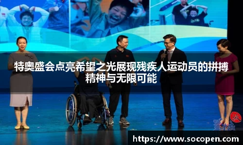 bwin必赢在线登录入口