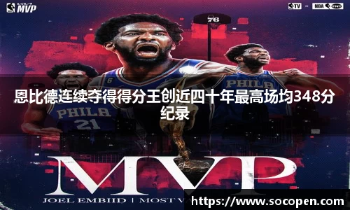 bwin必赢唯一官方网站